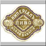 charkownovobav (16).jpg